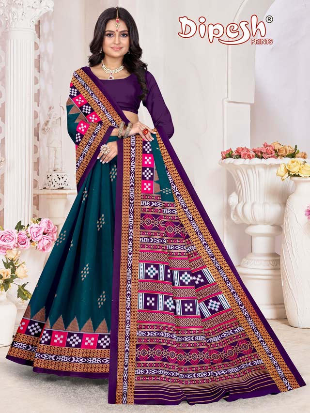 Designer saree catalog