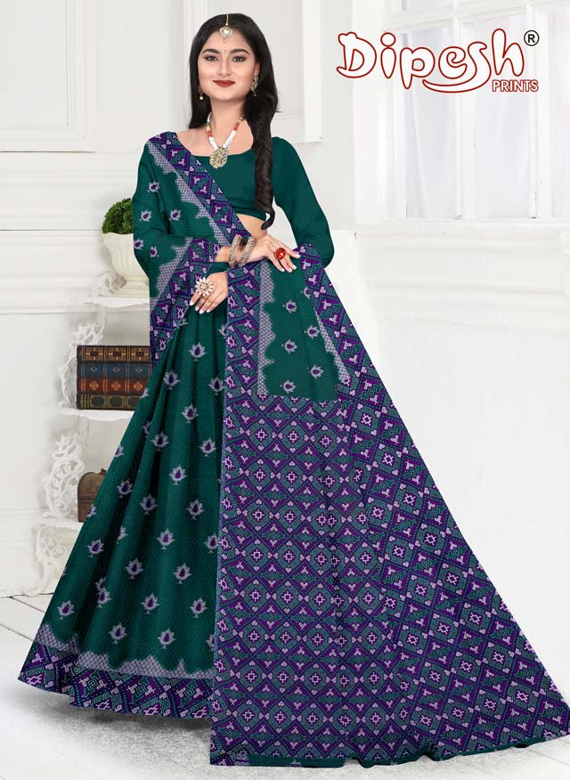 Georgette saree catalog