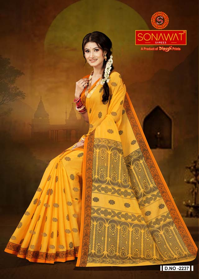 Banarasi saree catalog
