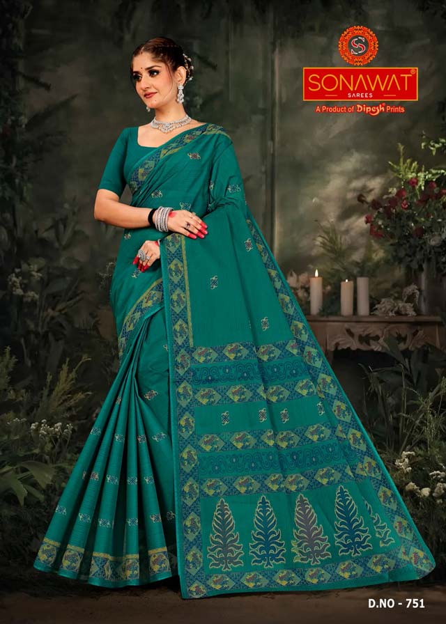 Patola saree catalog