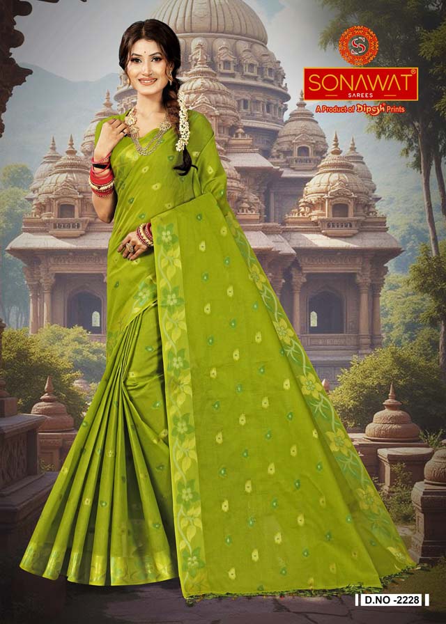 New arrival saree catalog